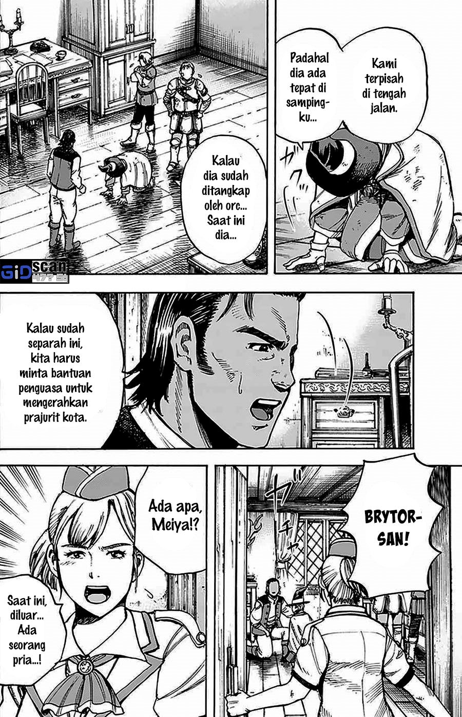 Shoukan Sareta Kenja wa Isekai o Iku ~ Saikyouna no wa Fuyou Zaiko no Aitemudeshita Chapter 27.1 Gambar 14