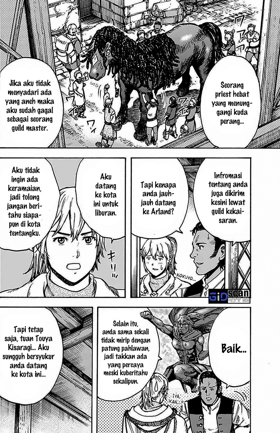 Shoukan Sareta Kenja wa Isekai o Iku ~ Saikyouna no wa Fuyou Zaiko no Aitemudeshita Chapter 27.1 Gambar 18
