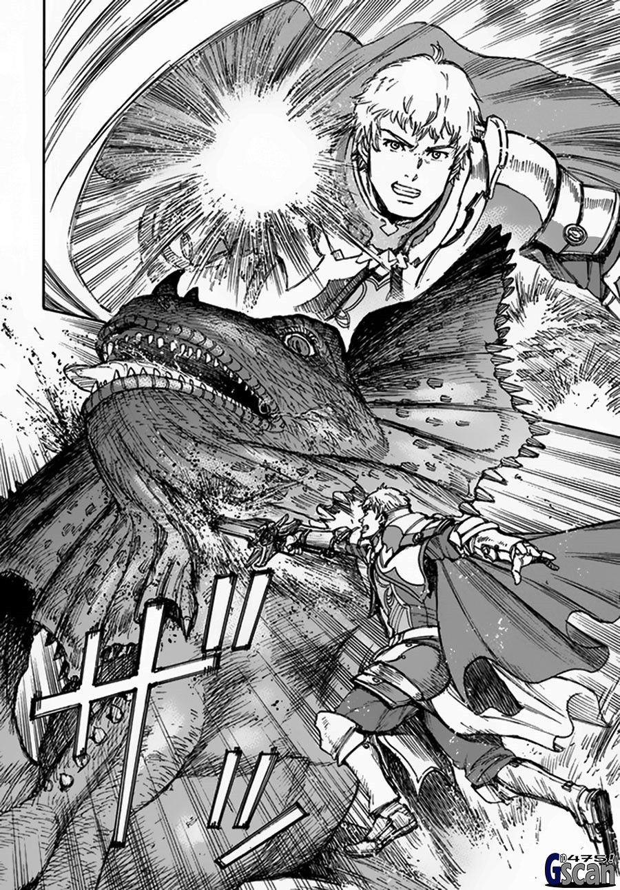 Shoukan Sareta Kenja wa Isekai o Iku ~ Saikyouna no wa Fuyou Zaiko no Aitemudeshita Chapter 30 Gambar 26