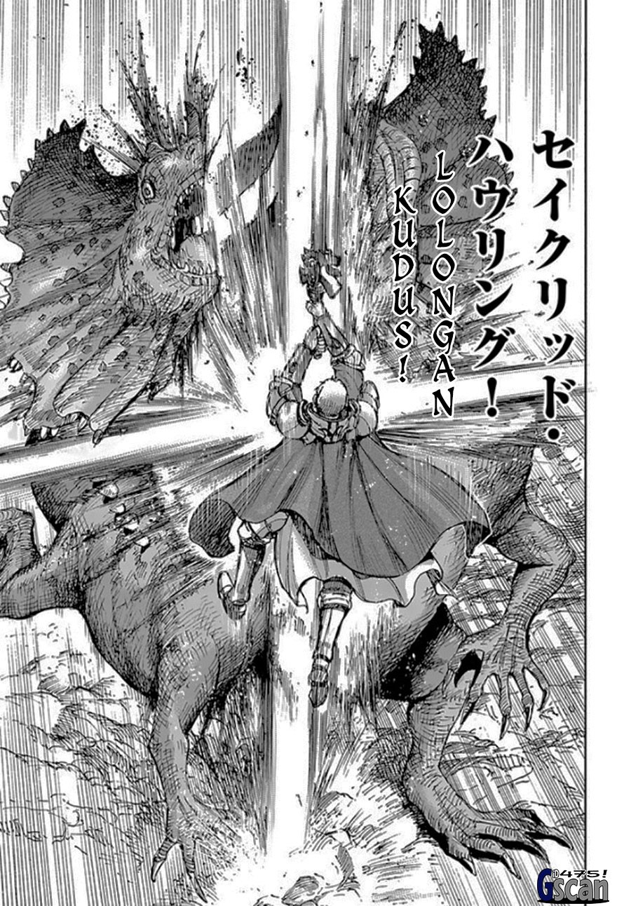 Shoukan Sareta Kenja wa Isekai o Iku ~ Saikyouna no wa Fuyou Zaiko no Aitemudeshita Chapter 30 Gambar 29