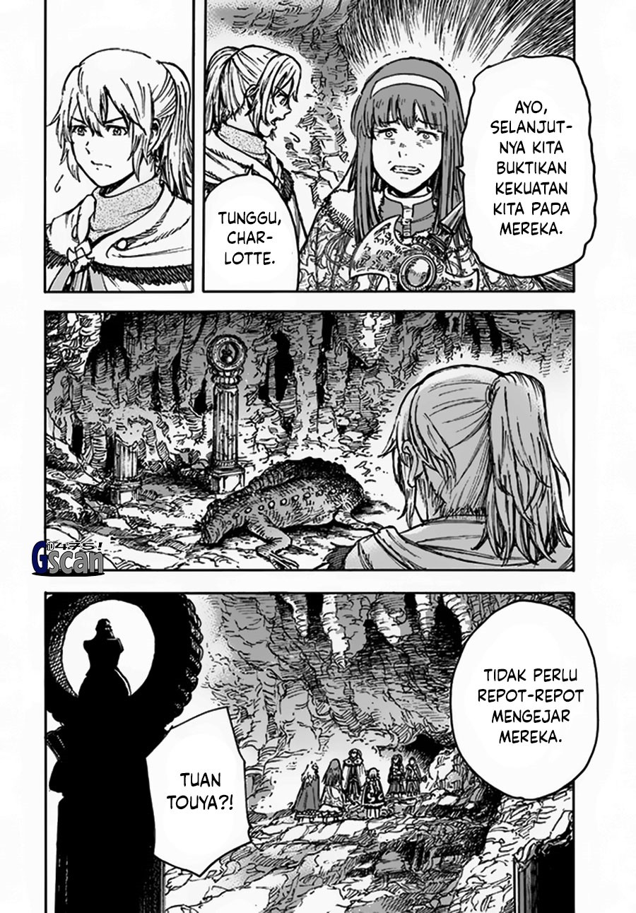 Shoukan Sareta Kenja wa Isekai o Iku ~ Saikyouna no wa Fuyou Zaiko no Aitemudeshita Chapter 30 Gambar 34