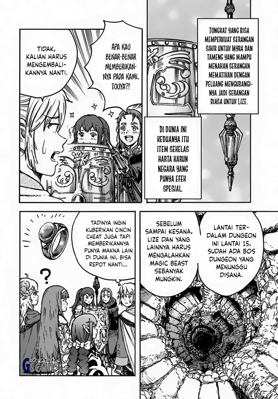 Shoukan Sareta Kenja wa Isekai o Iku ~ Saikyouna no wa Fuyou Zaiko no Aitemudeshita Chapter 30 Gambar 44