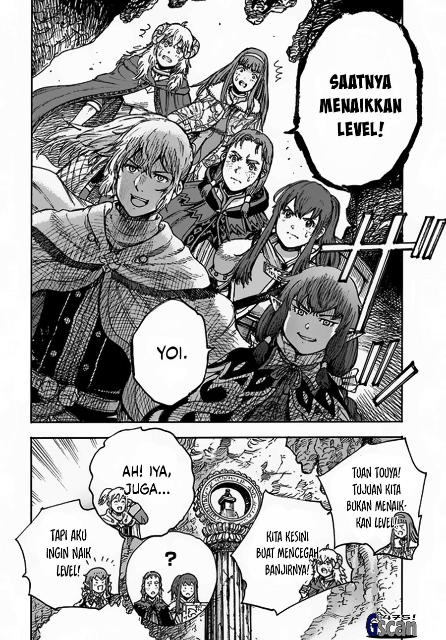 Shoukan Sareta Kenja wa Isekai o Iku ~ Saikyouna no wa Fuyou Zaiko no Aitemudeshita Chapter 30 Gambar 46
