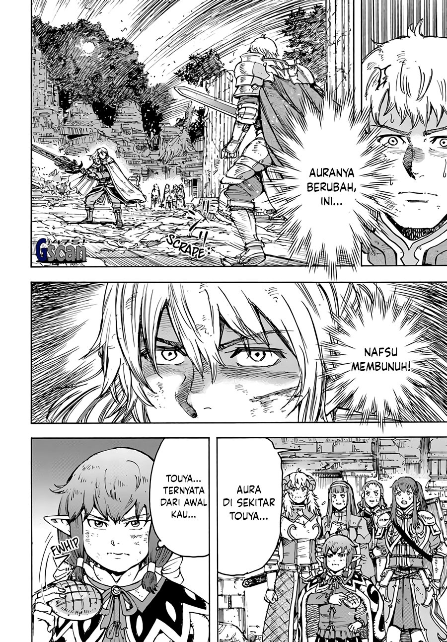 Shoukan Sareta Kenja wa Isekai o Iku ~ Saikyouna no wa Fuyou Zaiko no Aitemudeshita Chapter 34.1 Gambar 4
