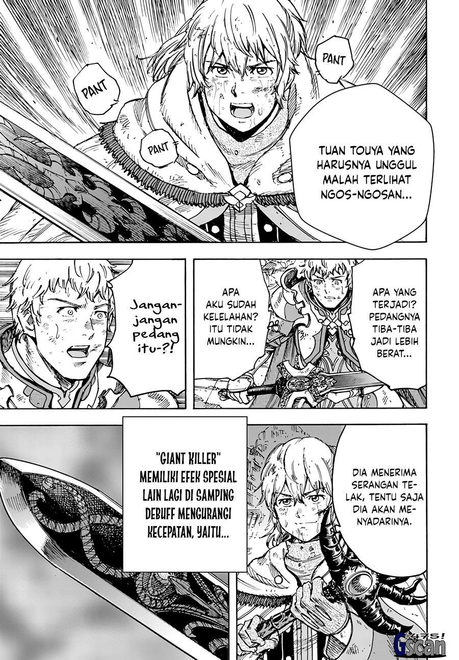 Shoukan Sareta Kenja wa Isekai o Iku ~ Saikyouna no wa Fuyou Zaiko no Aitemudeshita Chapter 34.1 Gambar 9
