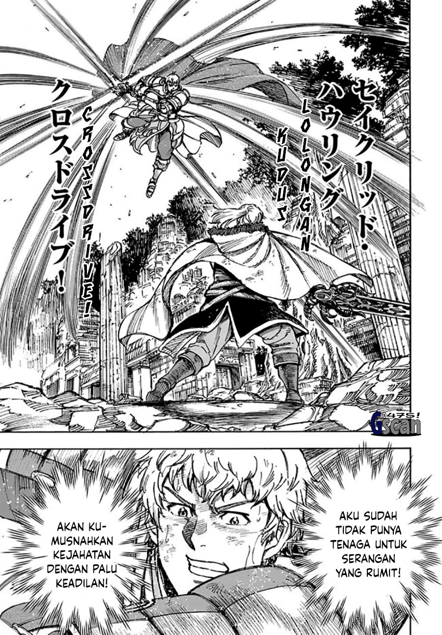 Shoukan Sareta Kenja wa Isekai o Iku ~ Saikyouna no wa Fuyou Zaiko no Aitemudeshita Chapter 34.1 Gambar 17
