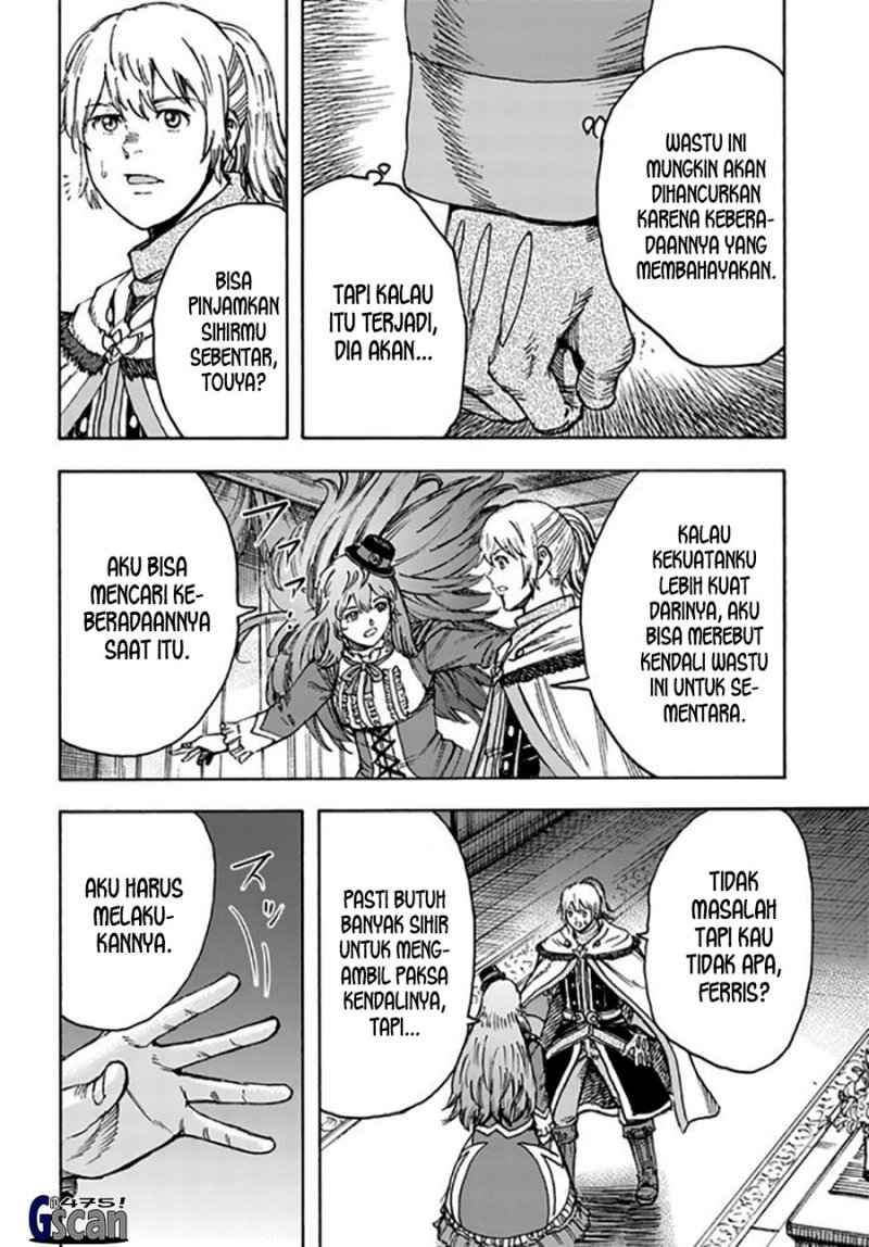 Shoukan Sareta Kenja wa Isekai o Iku ~ Saikyouna no wa Fuyou Zaiko no Aitemudeshita Chapter 38.1 Gambar 6