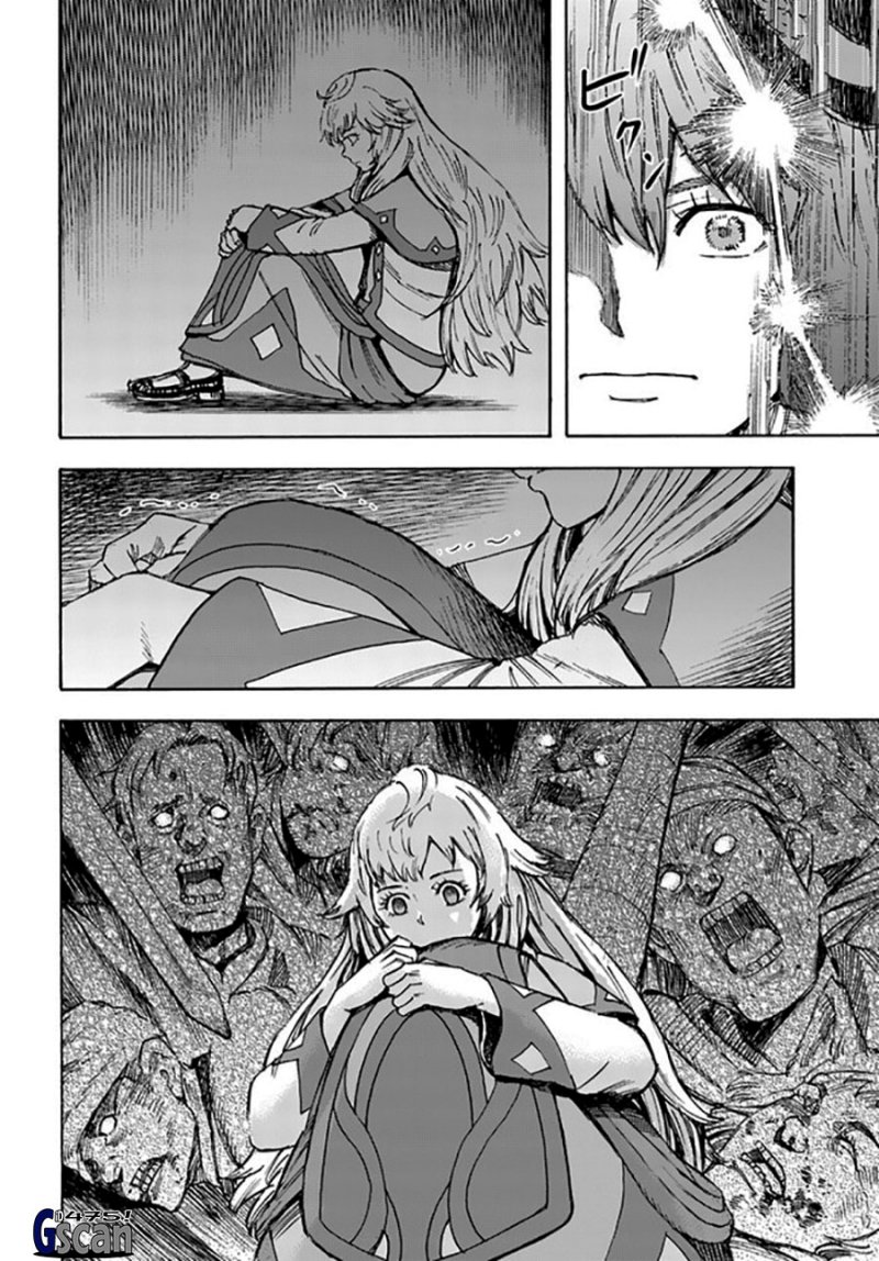 Shoukan Sareta Kenja wa Isekai o Iku ~ Saikyouna no wa Fuyou Zaiko no Aitemudeshita Chapter 38.1 Gambar 8