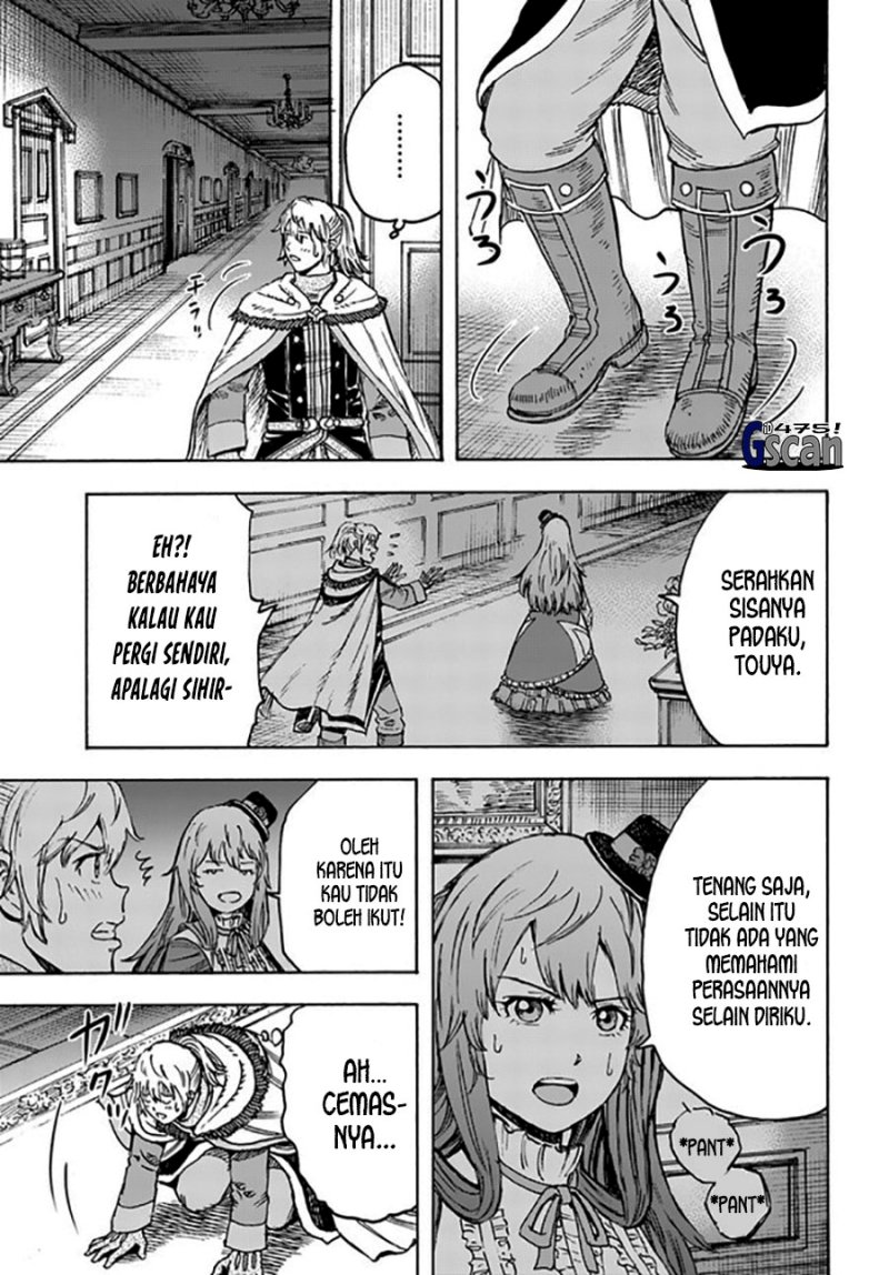 Shoukan Sareta Kenja wa Isekai o Iku ~ Saikyouna no wa Fuyou Zaiko no Aitemudeshita Chapter 38.1 Gambar 11