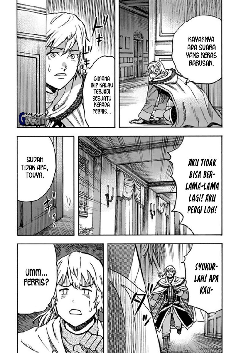 Shoukan Sareta Kenja wa Isekai o Iku ~ Saikyouna no wa Fuyou Zaiko no Aitemudeshita Chapter 38.1 Gambar 18