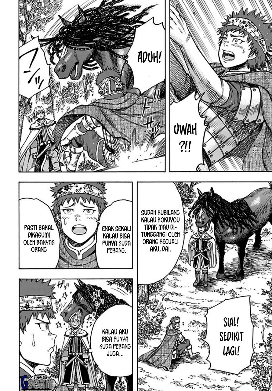 Shoukan Sareta Kenja wa Isekai o Iku ~ Saikyouna no wa Fuyou Zaiko no Aitemudeshita Chapter 40.1 Gambar 6