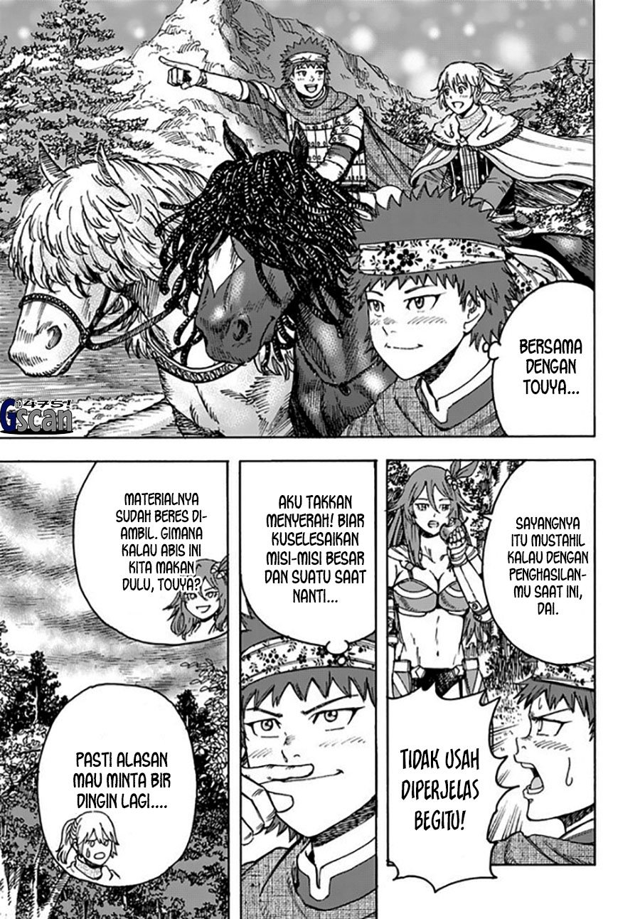 Shoukan Sareta Kenja wa Isekai o Iku ~ Saikyouna no wa Fuyou Zaiko no Aitemudeshita Chapter 40.1 Gambar 7
