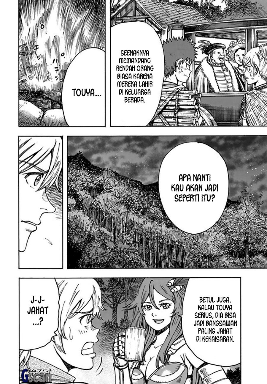 Shoukan Sareta Kenja wa Isekai o Iku ~ Saikyouna no wa Fuyou Zaiko no Aitemudeshita Chapter 40.1 Gambar 12