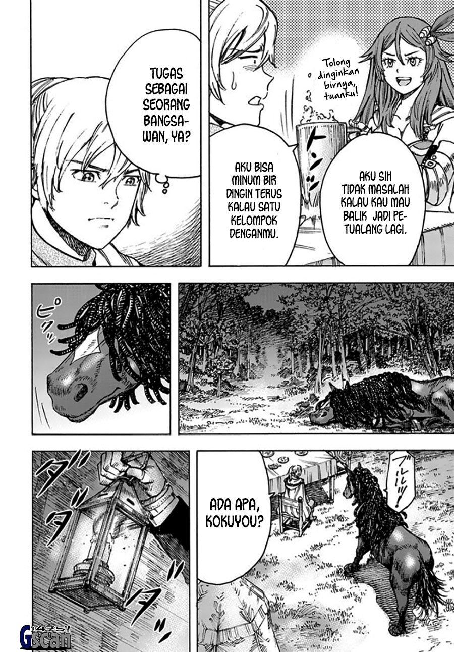 Shoukan Sareta Kenja wa Isekai o Iku ~ Saikyouna no wa Fuyou Zaiko no Aitemudeshita Chapter 40.1 Gambar 14