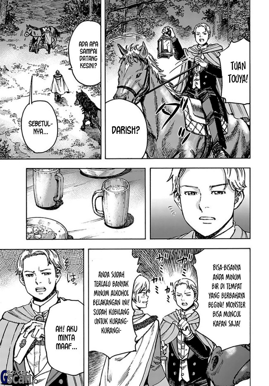 Shoukan Sareta Kenja wa Isekai o Iku ~ Saikyouna no wa Fuyou Zaiko no Aitemudeshita Chapter 40.1 Gambar 15
