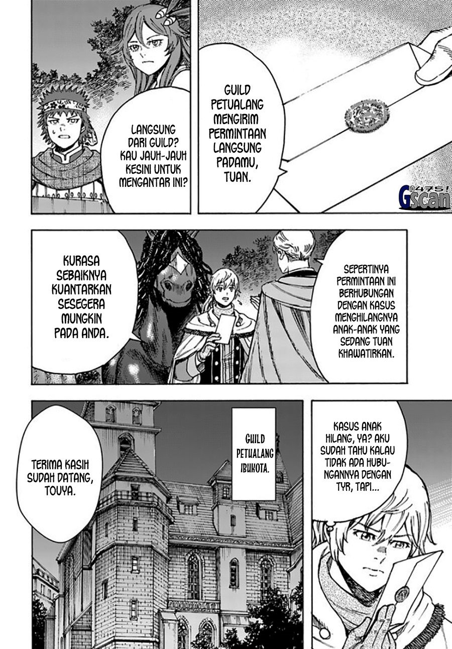 Shoukan Sareta Kenja wa Isekai o Iku ~ Saikyouna no wa Fuyou Zaiko no Aitemudeshita Chapter 40.1 Gambar 16
