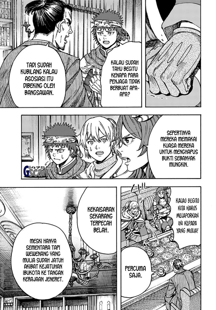 Shoukan Sareta Kenja wa Isekai o Iku ~ Saikyouna no wa Fuyou Zaiko no Aitemudeshita Chapter 40.2 Gambar 3