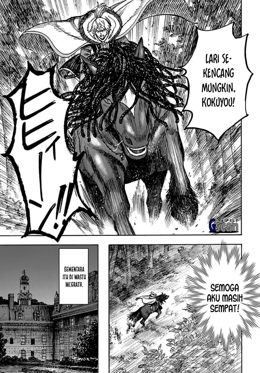 Shoukan Sareta Kenja wa Isekai o Iku ~ Saikyouna no wa Fuyou Zaiko no Aitemudeshita Chapter 40.2 Gambar 9
