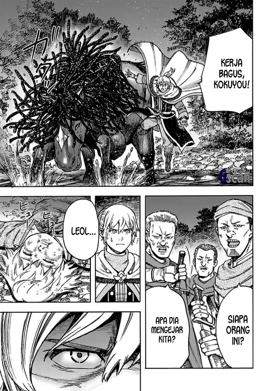 Shoukan Sareta Kenja wa Isekai o Iku ~ Saikyouna no wa Fuyou Zaiko no Aitemudeshita Chapter 40.2 Gambar 17