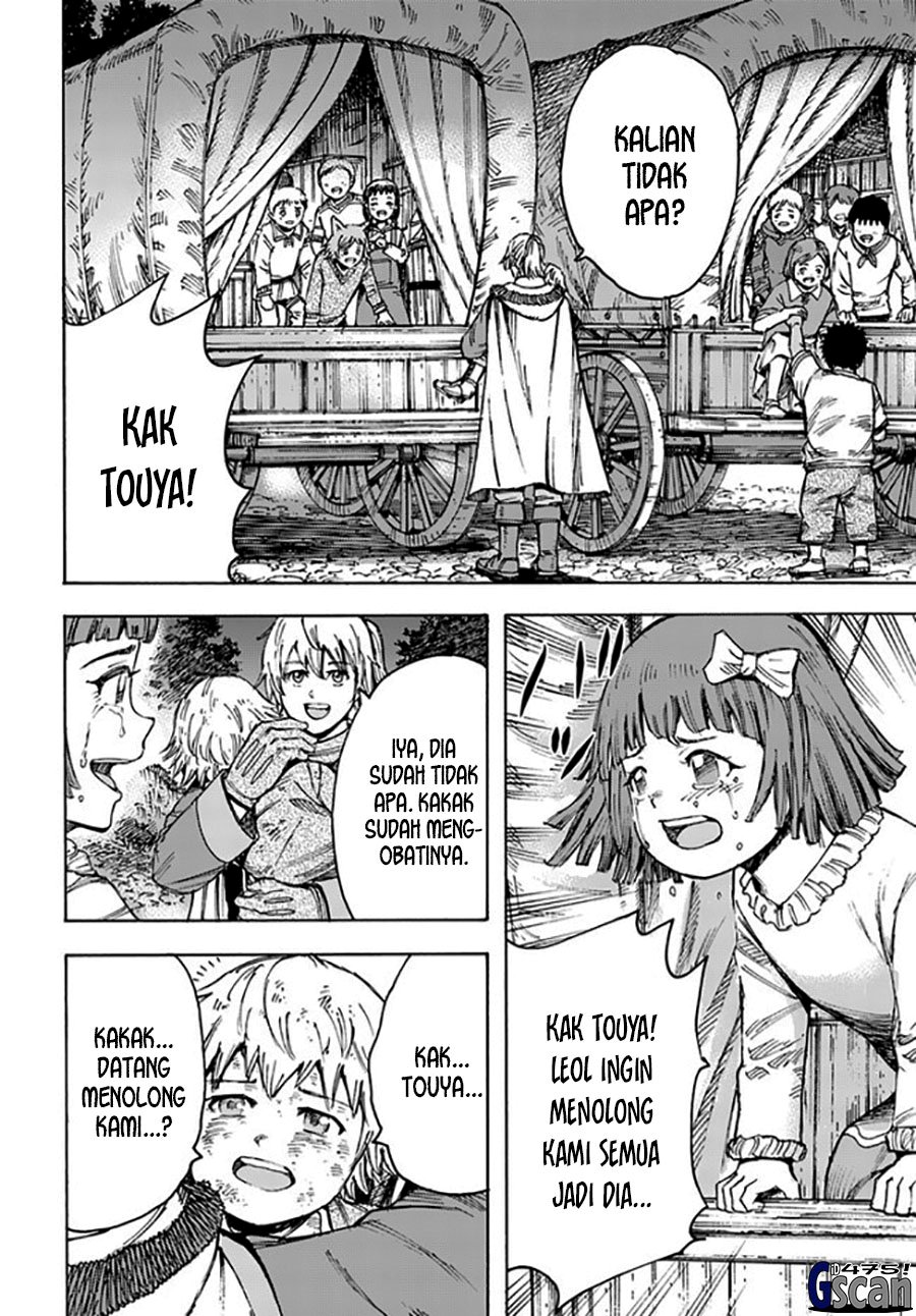 Shoukan Sareta Kenja wa Isekai o Iku ~ Saikyouna no wa Fuyou Zaiko no Aitemudeshita Chapter 40.2 Gambar 20