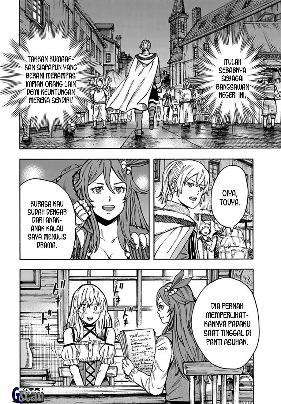Shoukan Sareta Kenja wa Isekai o Iku ~ Saikyouna no wa Fuyou Zaiko no Aitemudeshita Chapter 41.2 Gambar 6