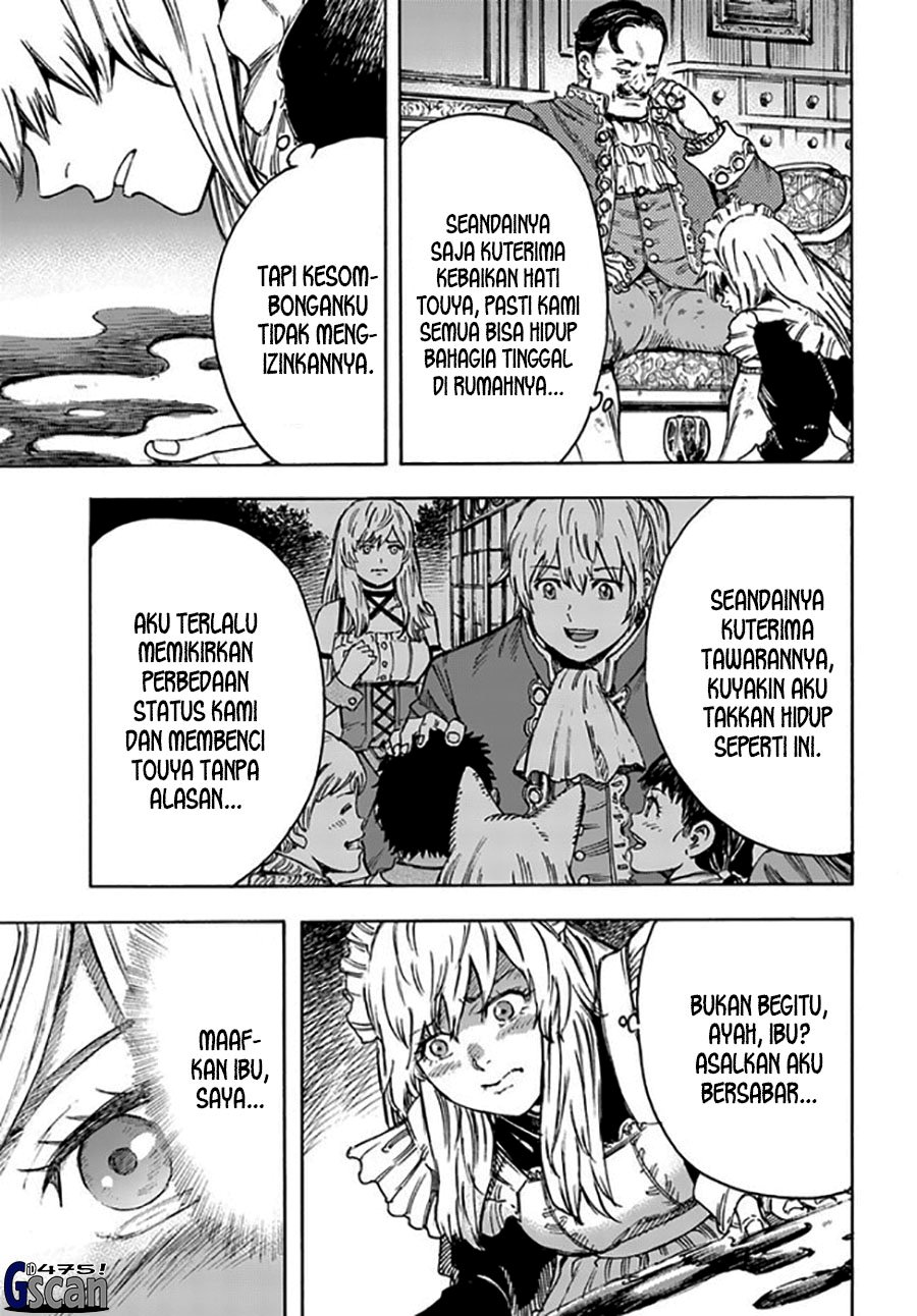 Shoukan Sareta Kenja wa Isekai o Iku ~ Saikyouna no wa Fuyou Zaiko no Aitemudeshita Chapter 41.2 Gambar 19