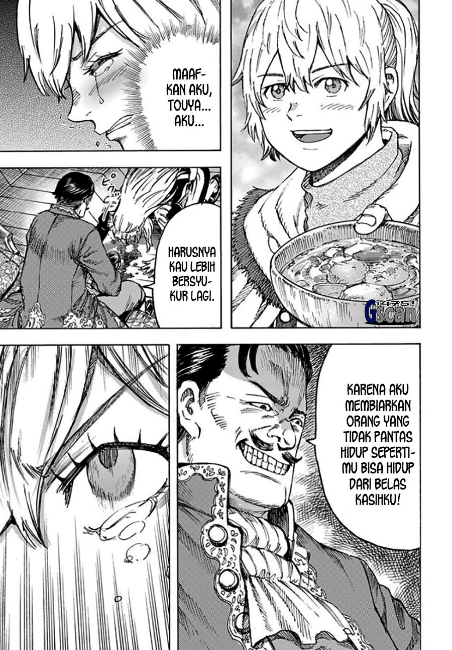 Shoukan Sareta Kenja wa Isekai o Iku ~ Saikyouna no wa Fuyou Zaiko no Aitemudeshita Chapter 41.2 Gambar 21
