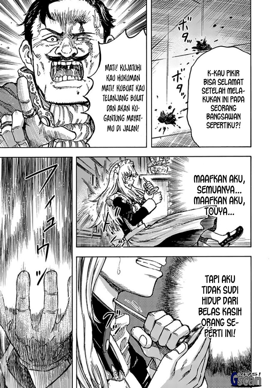 Shoukan Sareta Kenja wa Isekai o Iku ~ Saikyouna no wa Fuyou Zaiko no Aitemudeshita Chapter 41.2 Gambar 23