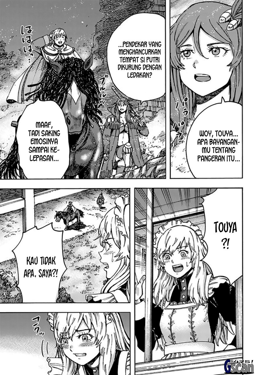 Shoukan Sareta Kenja wa Isekai o Iku ~ Saikyouna no wa Fuyou Zaiko no Aitemudeshita Chapter 41.2 Gambar 25