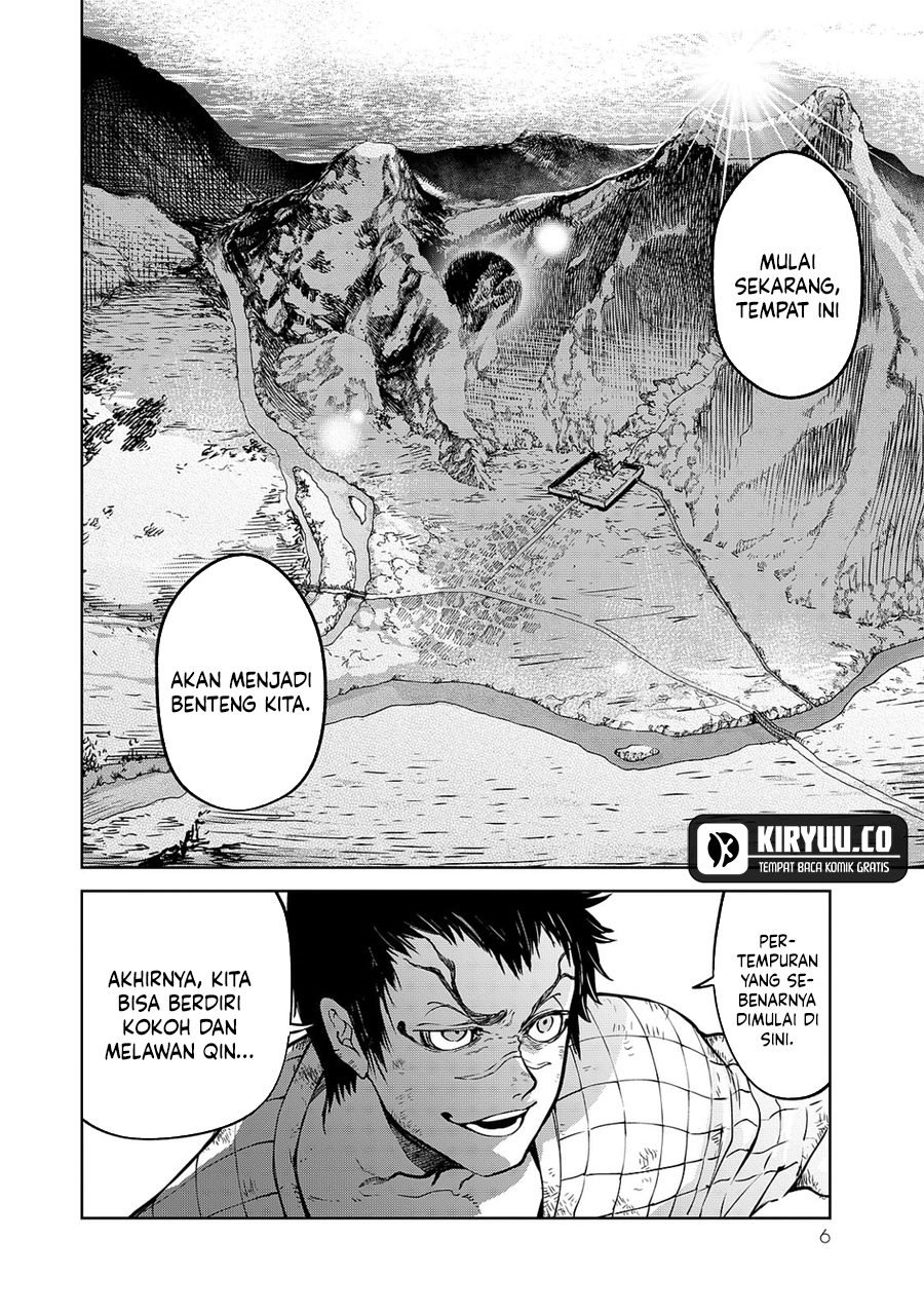 Shoukoku no Altair Gaiden: Toukoku no Subaru Chapter 04 Gambar 8