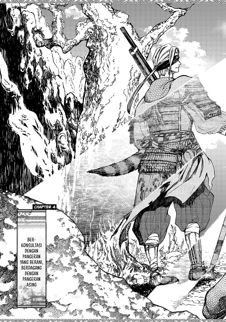 Shoukoku no Altair Gaiden: Toukoku no Subaru Chapter 04 Gambar 11