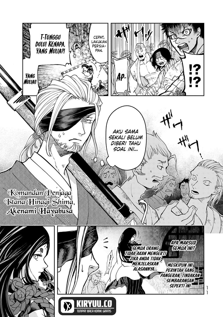 Shoukoku no Altair Gaiden: Toukoku no Subaru Chapter 04 Gambar 13