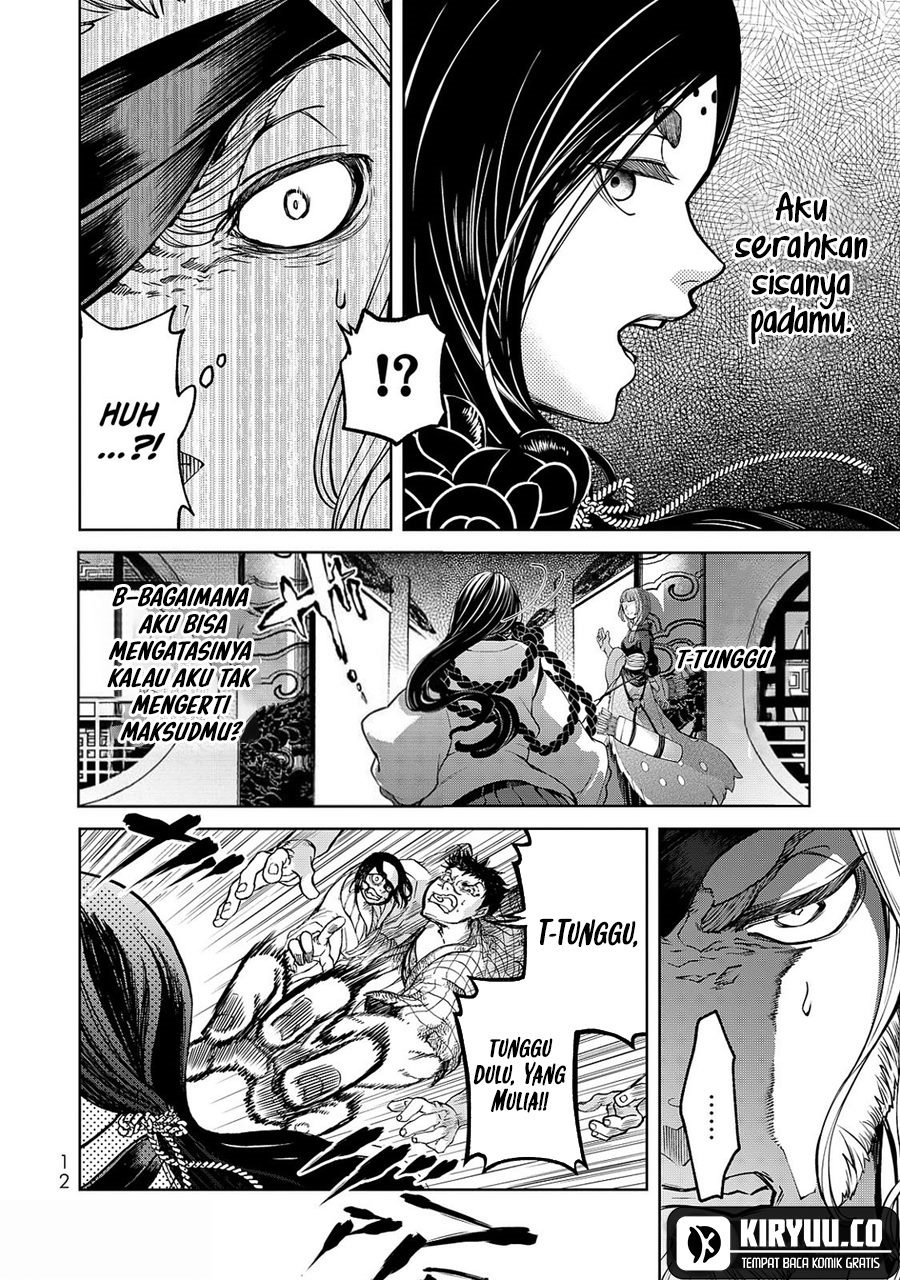 Shoukoku no Altair Gaiden: Toukoku no Subaru Chapter 04 Gambar 14