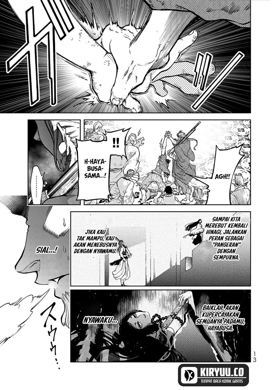 Shoukoku no Altair Gaiden: Toukoku no Subaru Chapter 04 Gambar 15