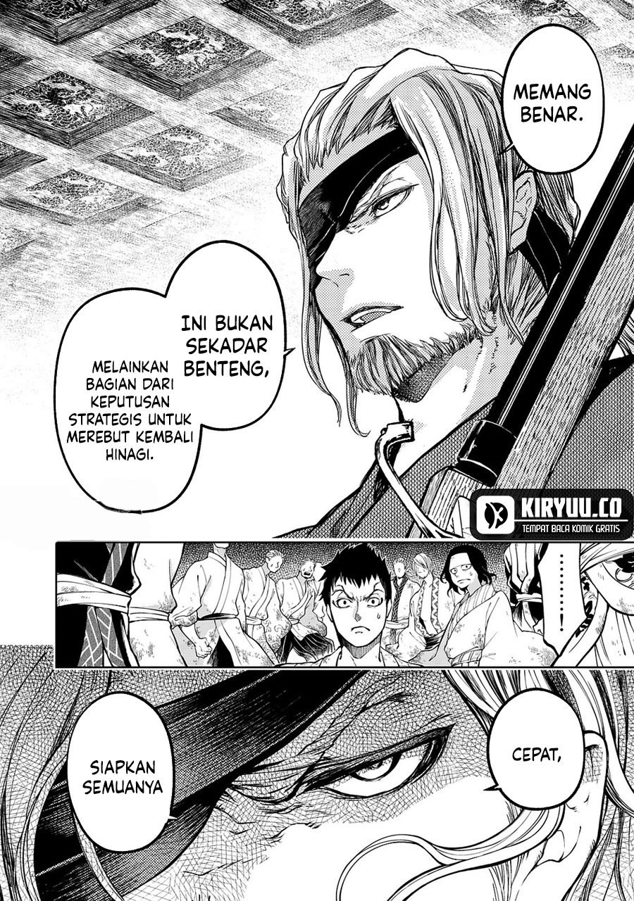 Shoukoku no Altair Gaiden: Toukoku no Subaru Chapter 04 Gambar 20