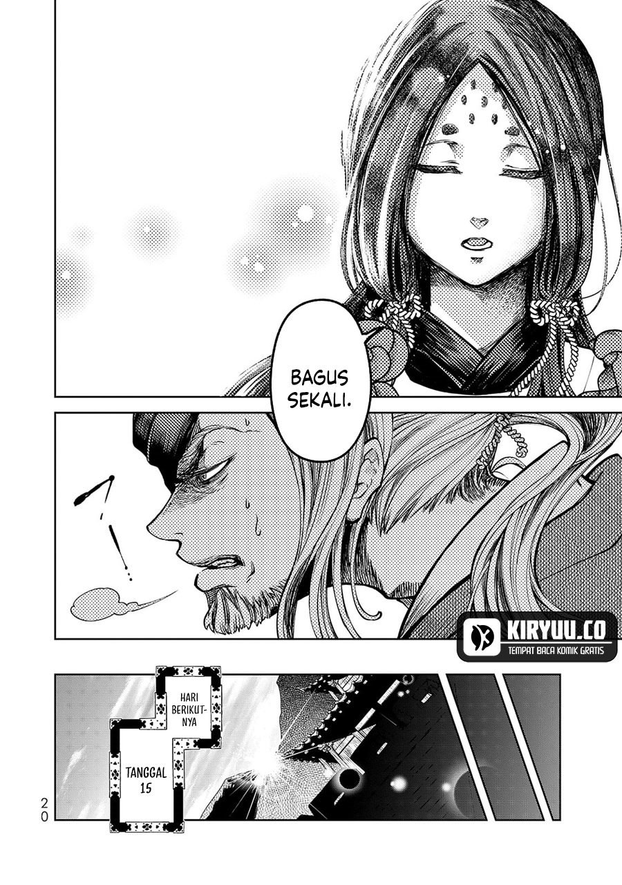 Shoukoku no Altair Gaiden: Toukoku no Subaru Chapter 04 Gambar 22