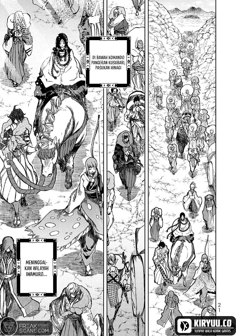 Shoukoku no Altair Gaiden: Toukoku no Subaru Chapter 04 Gambar 23