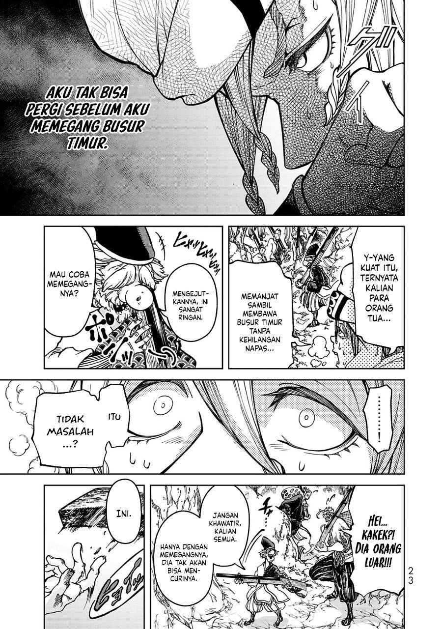 Shoukoku no Altair Gaiden: Toukoku no Subaru Chapter 04 Gambar 25
