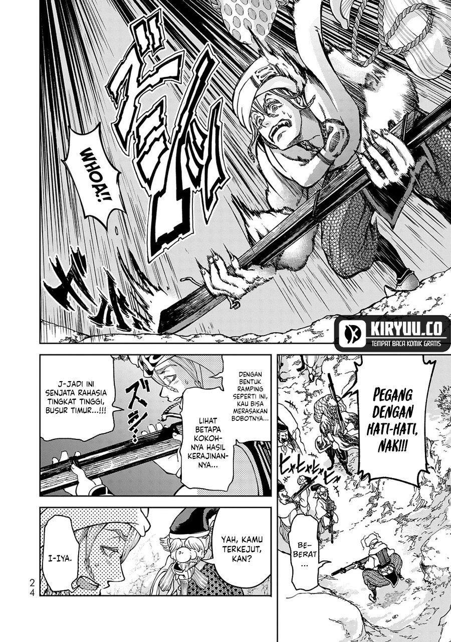Shoukoku no Altair Gaiden: Toukoku no Subaru Chapter 04 Gambar 26