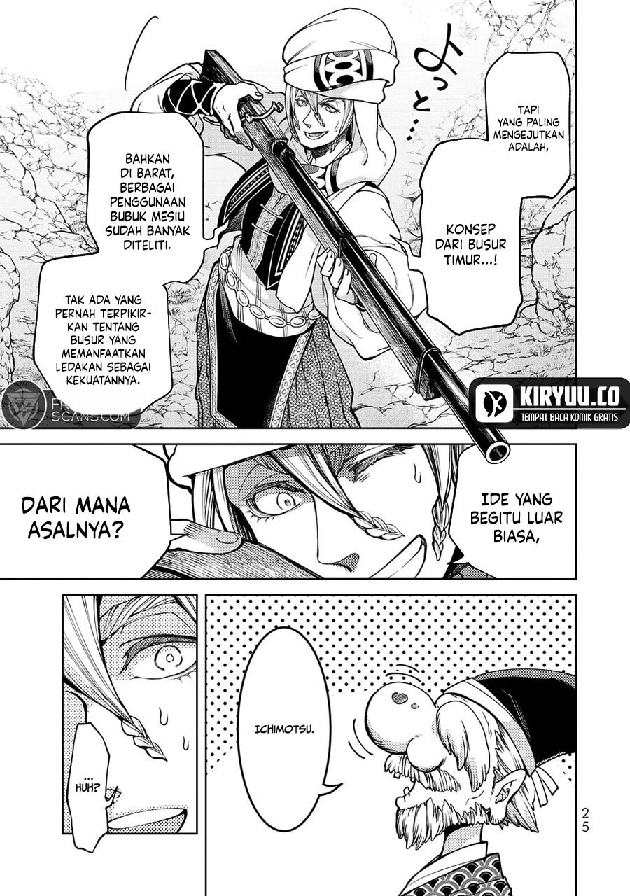 Shoukoku no Altair Gaiden: Toukoku no Subaru Chapter 04 Gambar 27