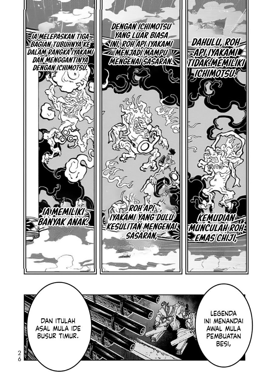 Shoukoku no Altair Gaiden: Toukoku no Subaru Chapter 04 Gambar 28