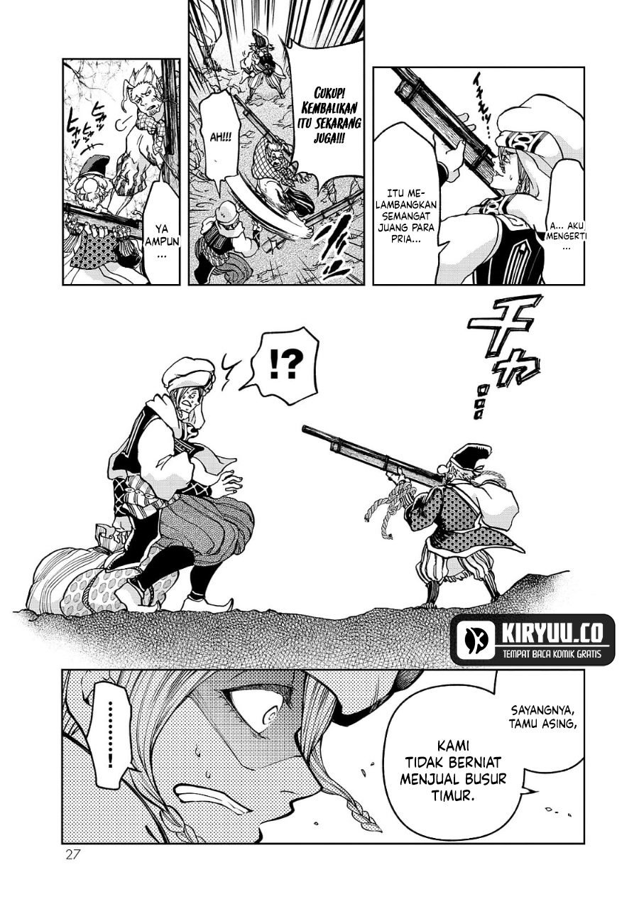 Shoukoku no Altair Gaiden: Toukoku no Subaru Chapter 04 Gambar 29