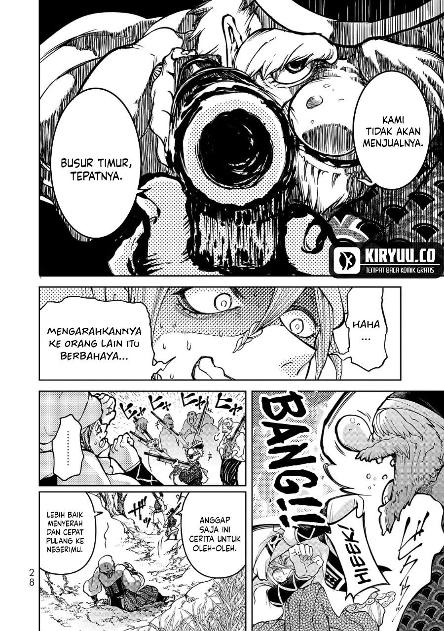 Shoukoku no Altair Gaiden: Toukoku no Subaru Chapter 04 Gambar 30