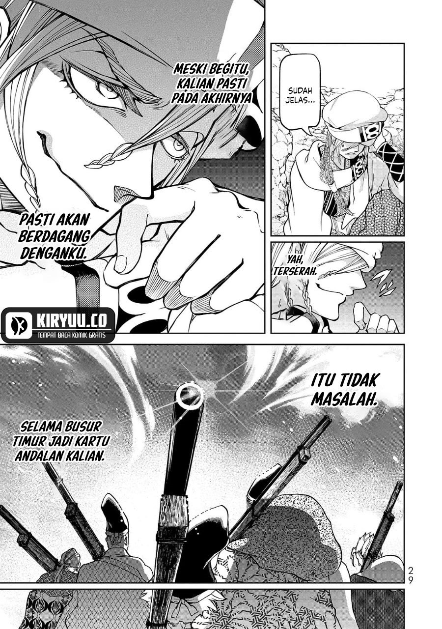 Shoukoku no Altair Gaiden: Toukoku no Subaru Chapter 04 Gambar 31