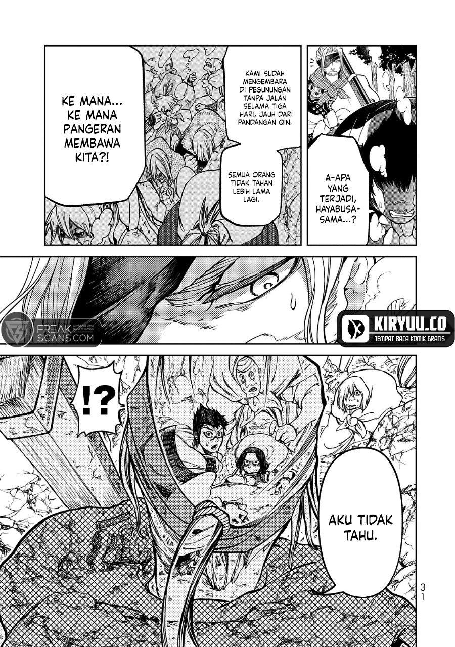 Shoukoku no Altair Gaiden: Toukoku no Subaru Chapter 04 Gambar 33