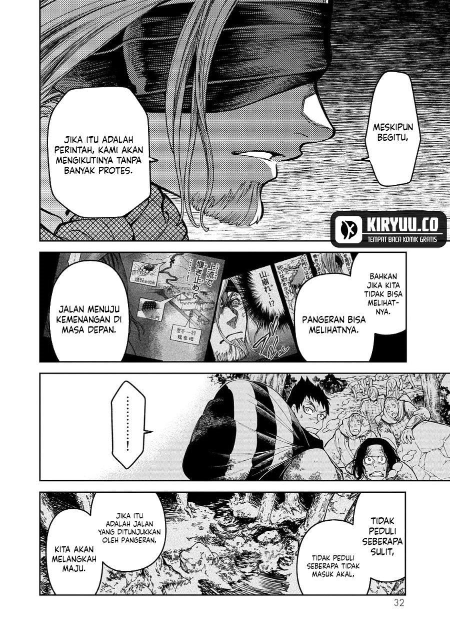 Shoukoku no Altair Gaiden: Toukoku no Subaru Chapter 04 Gambar 34