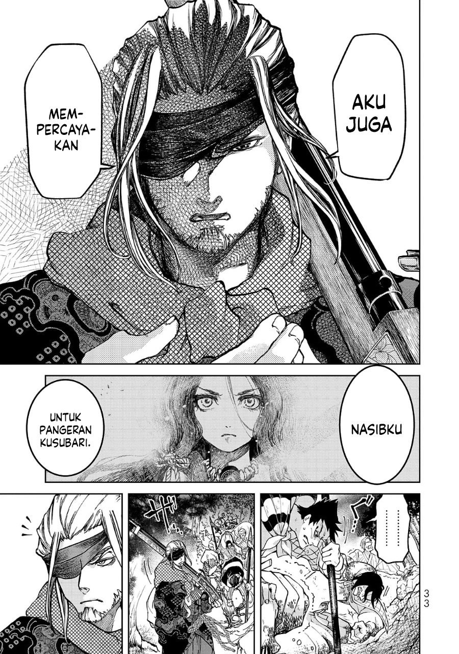 Shoukoku no Altair Gaiden: Toukoku no Subaru Chapter 04 Gambar 35