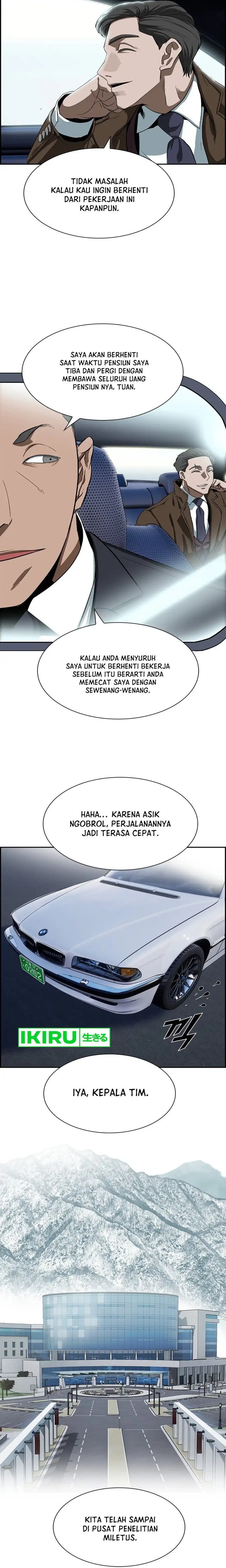 Should I Make You a Nuclear Weapon? Chapter 04 Gambar 7