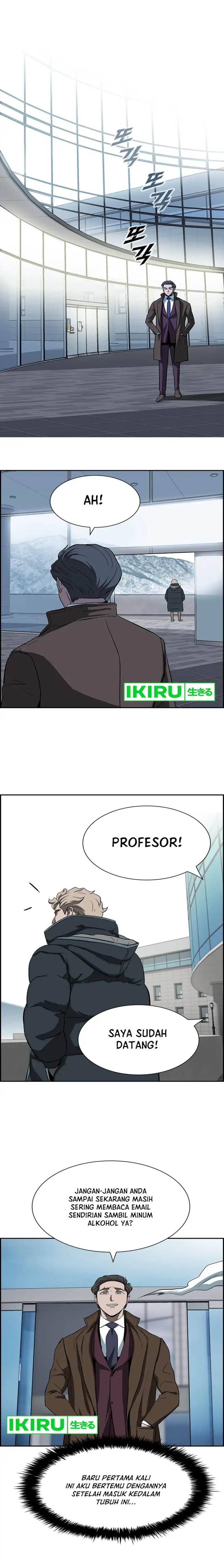 Should I Make You a Nuclear Weapon? Chapter 04 Gambar 8