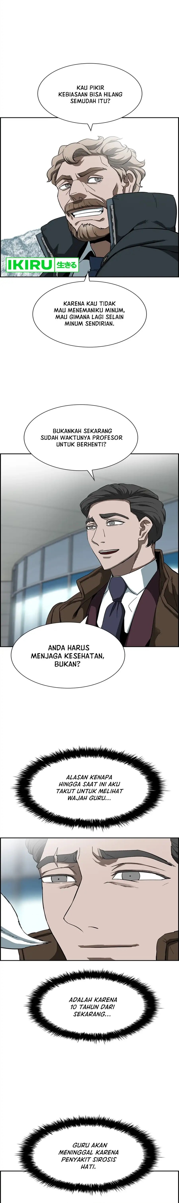 Should I Make You a Nuclear Weapon? Chapter 04 Gambar 9